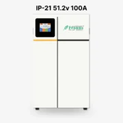 Fronus Titan 51.2v 100A Lithium Battery