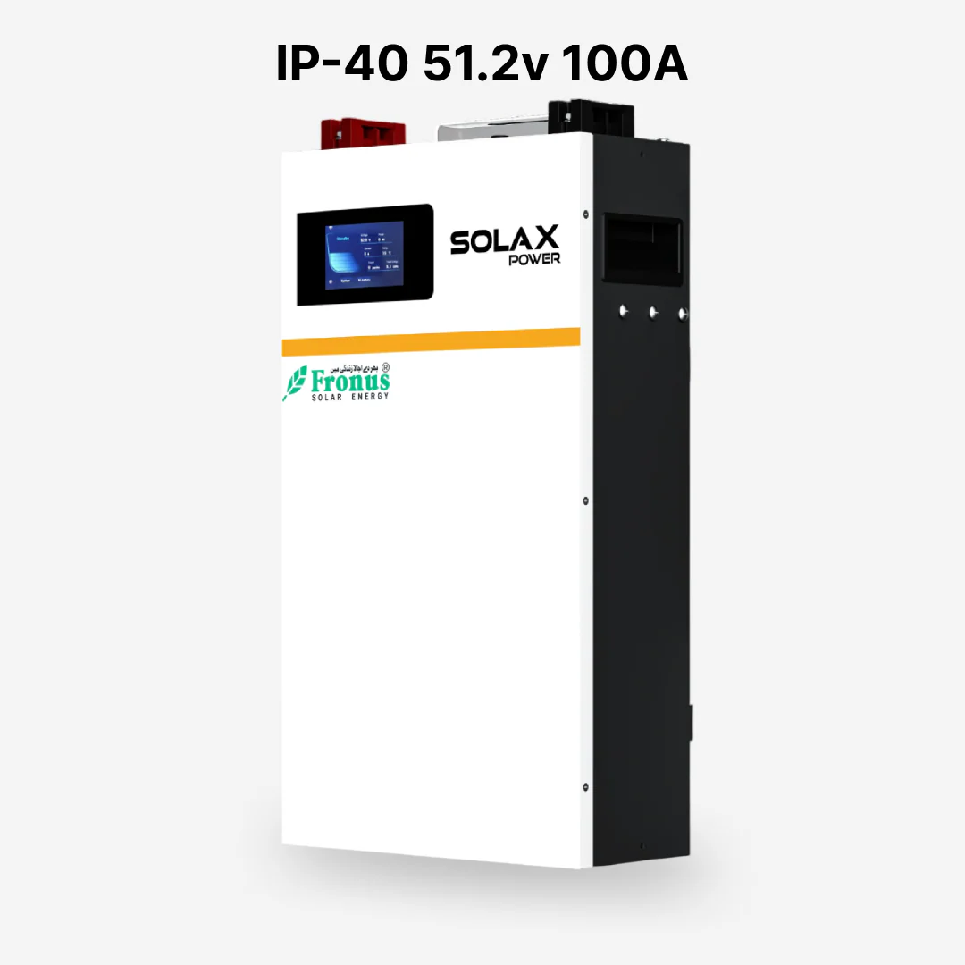 Fronus LD52 5kW 100A Lithium Battery